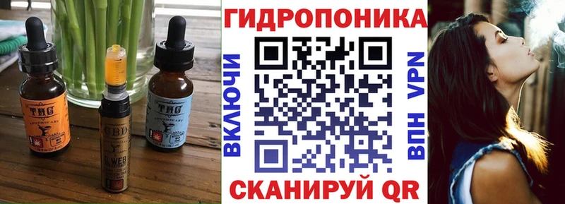 Печенье с ТГК конопля  наркотики  ссылка на мегу ССЫЛКА  Белозерск 