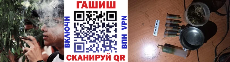 MEGA как войти  как найти   Белозерск  Гашиш гарик 