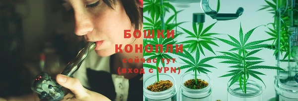 мескалин Армянск