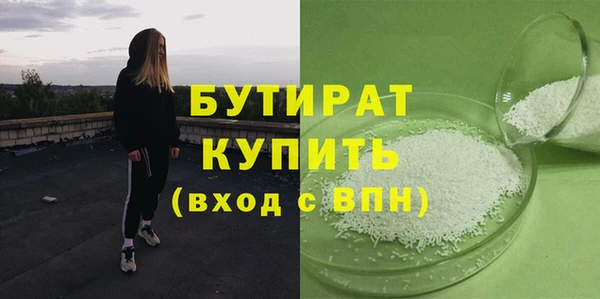 дживик Арсеньев