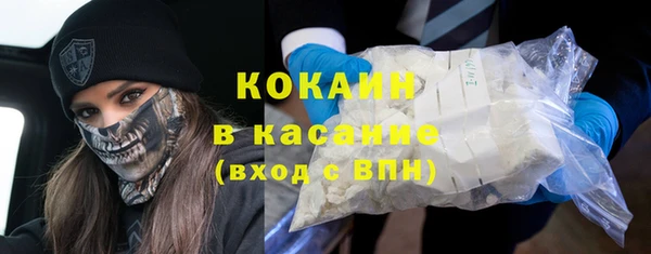 каннабис Аркадак
