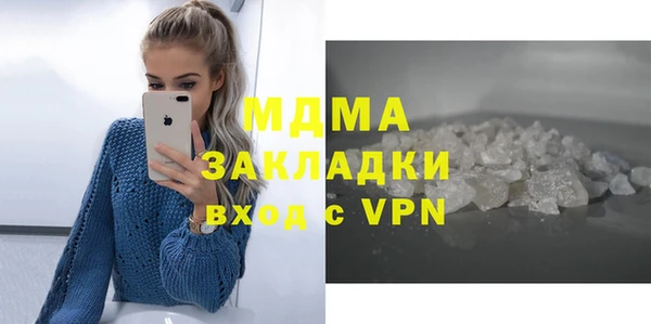 каннабис Аркадак