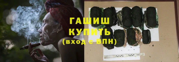 дживик Арсеньев