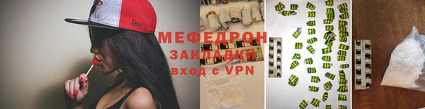 дживик Арсеньев