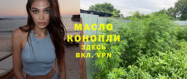 каннабис Аркадак