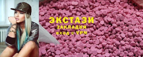 дживик Арсеньев
