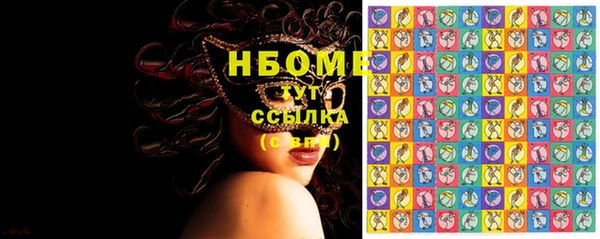 дживик Арсеньев