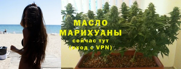 каннабис Аркадак