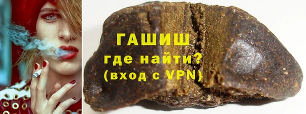 дживик Арсеньев