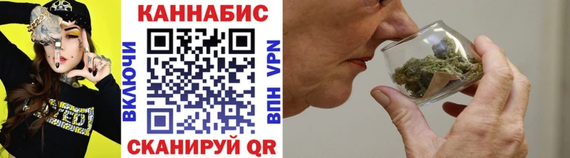 как найти закладки  Белозерск  Бошки Шишки тримм 